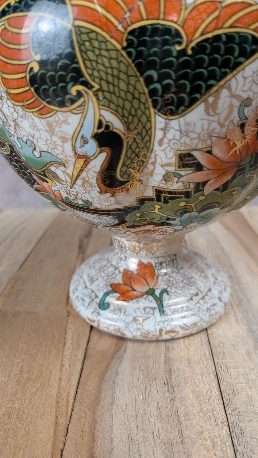 Pot ancien Phoenix Ware England décor oiseaux japonais
