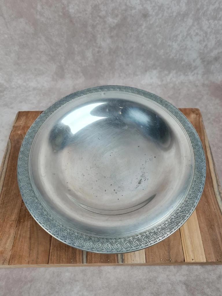 🩶 Compotier vintage en métal argenté à frise ciselée 🩶
