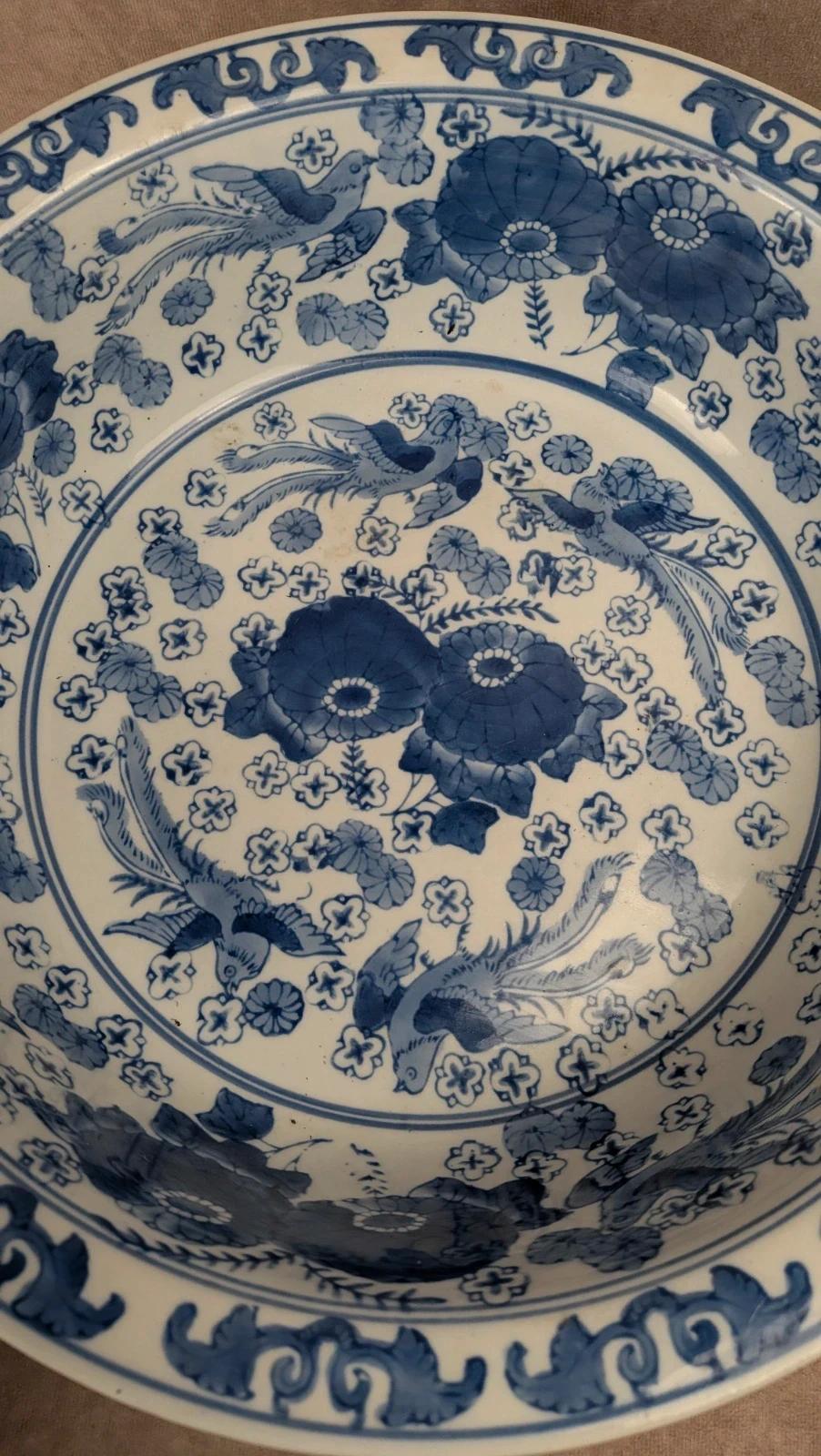 Ensemble de toilette ancien d’inspiration asiatique – Bassine & cruche