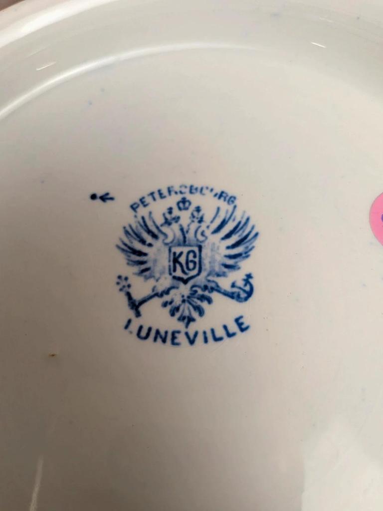 Saladier ancien en terre de fer Lunéville modèle Petersbourg bleu