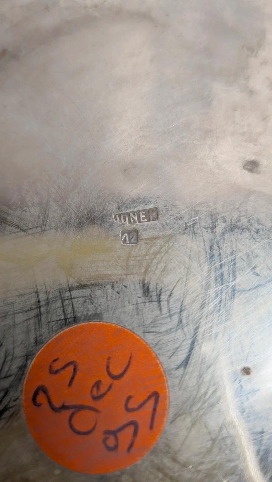 Seau à glaçons ancien en métal argenté avec pince – esprit bistrot chic