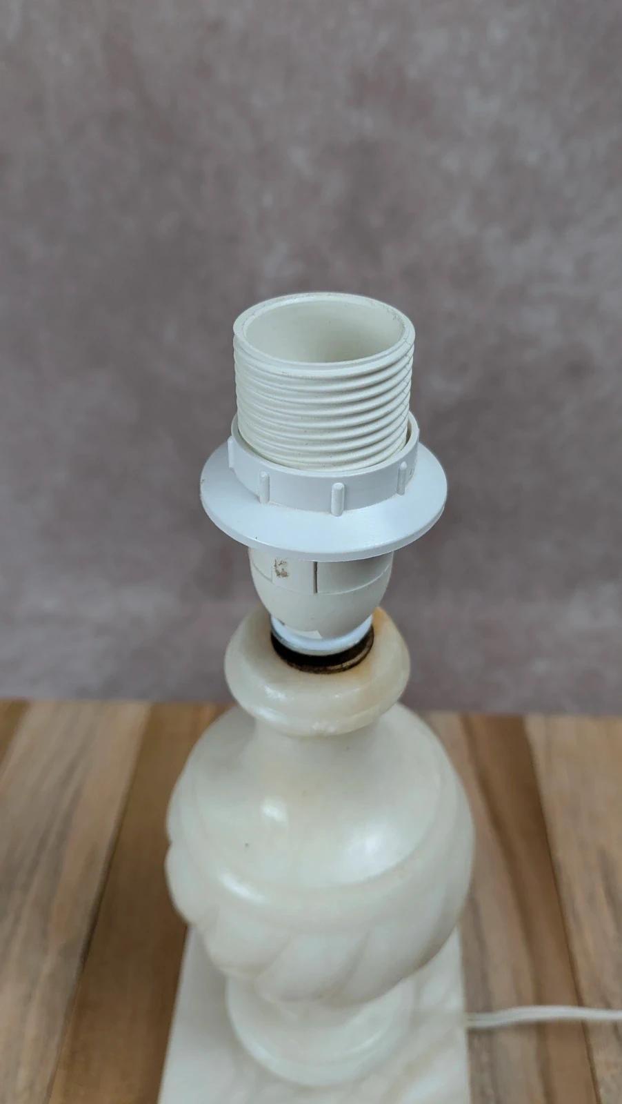 Lampe vintage en albâtre