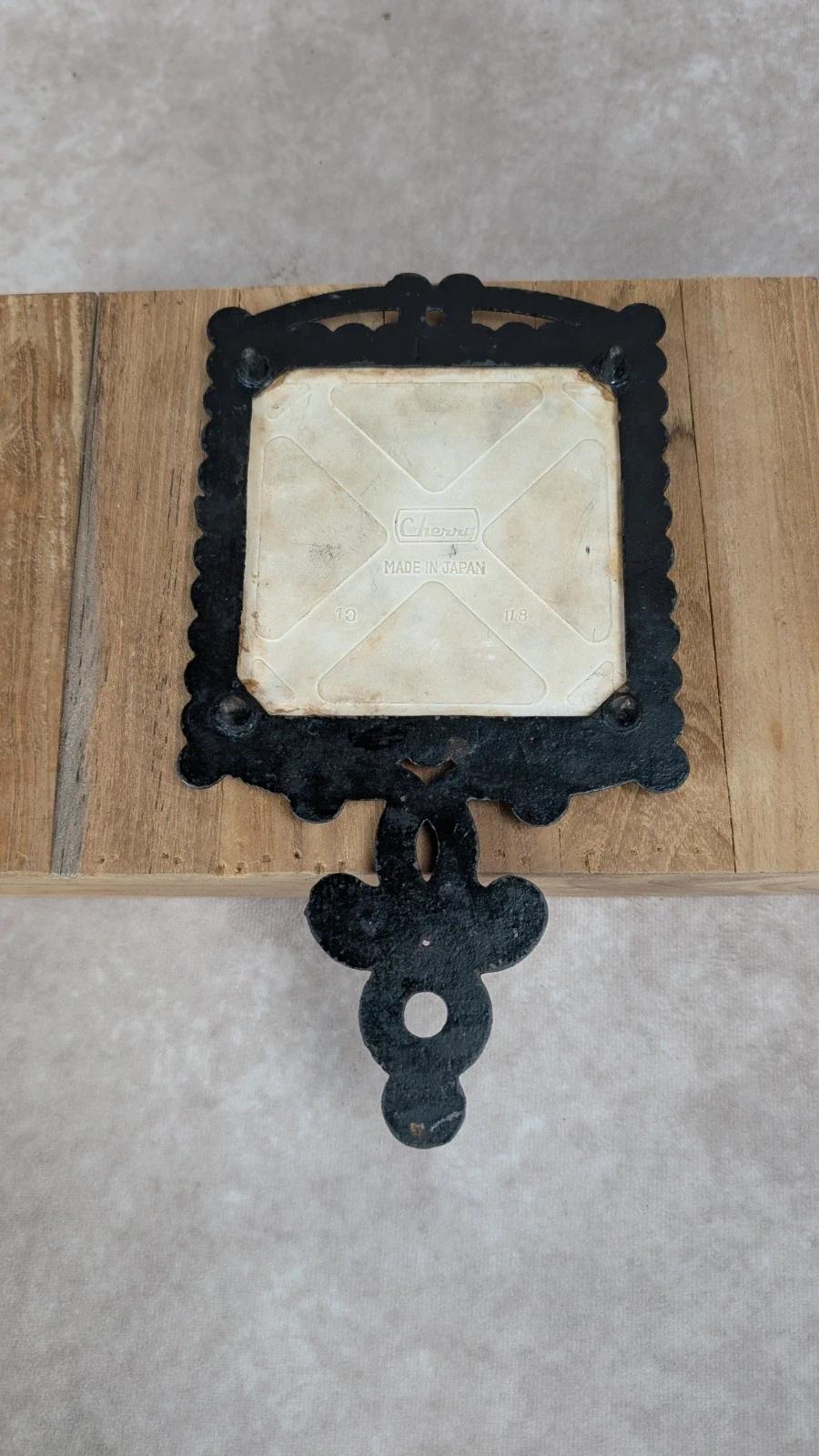 Dessous de plat vintage japonais motif théière – Cherry Japan