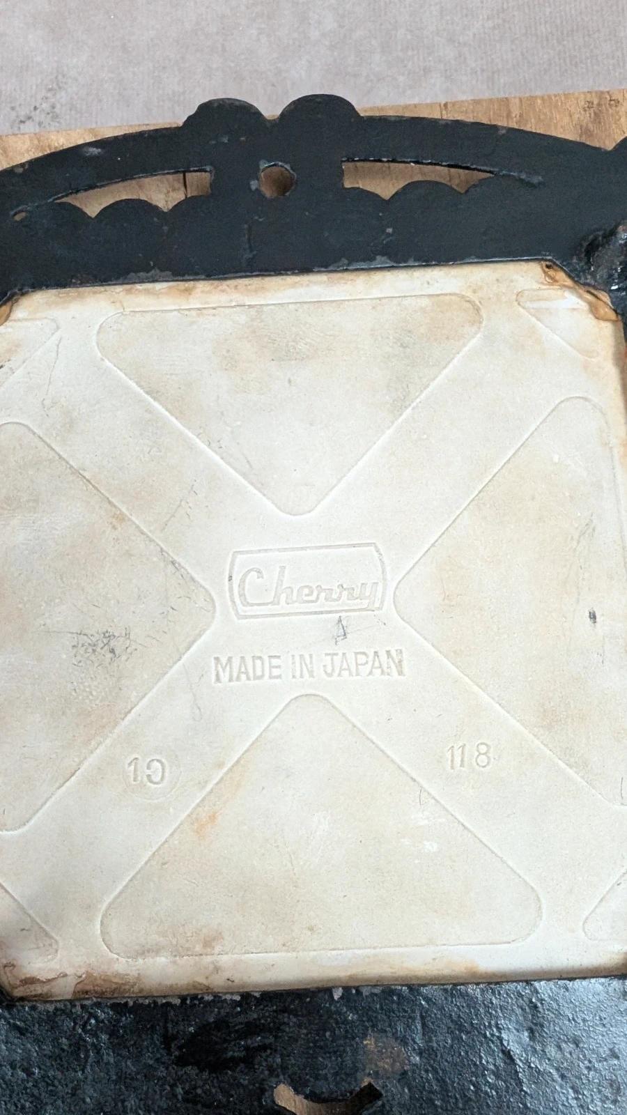 Dessous de plat vintage japonais motif théière – Cherry Japan