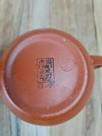 🏺 Duo de tasses japonaises en terre cuite Tokoname 🇯🇵