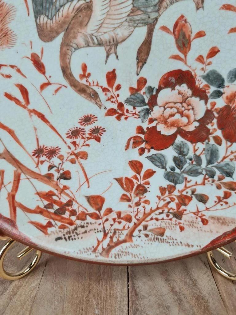 🌸 Assiette ancienne japonaise Kutani 🌸