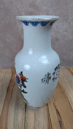 Vase asiatique décor paon en porcelaine