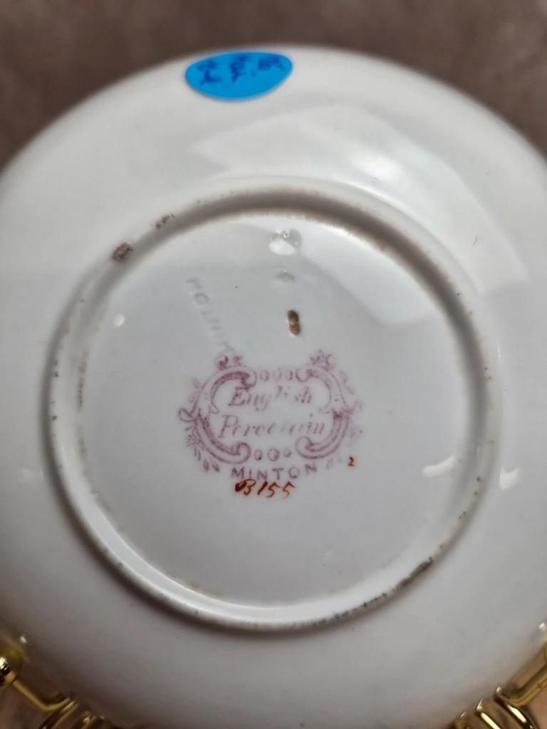Sous-tasse ancienne Minton English Porcelain – décor oiseaux & branche fleurie – esprit chinois