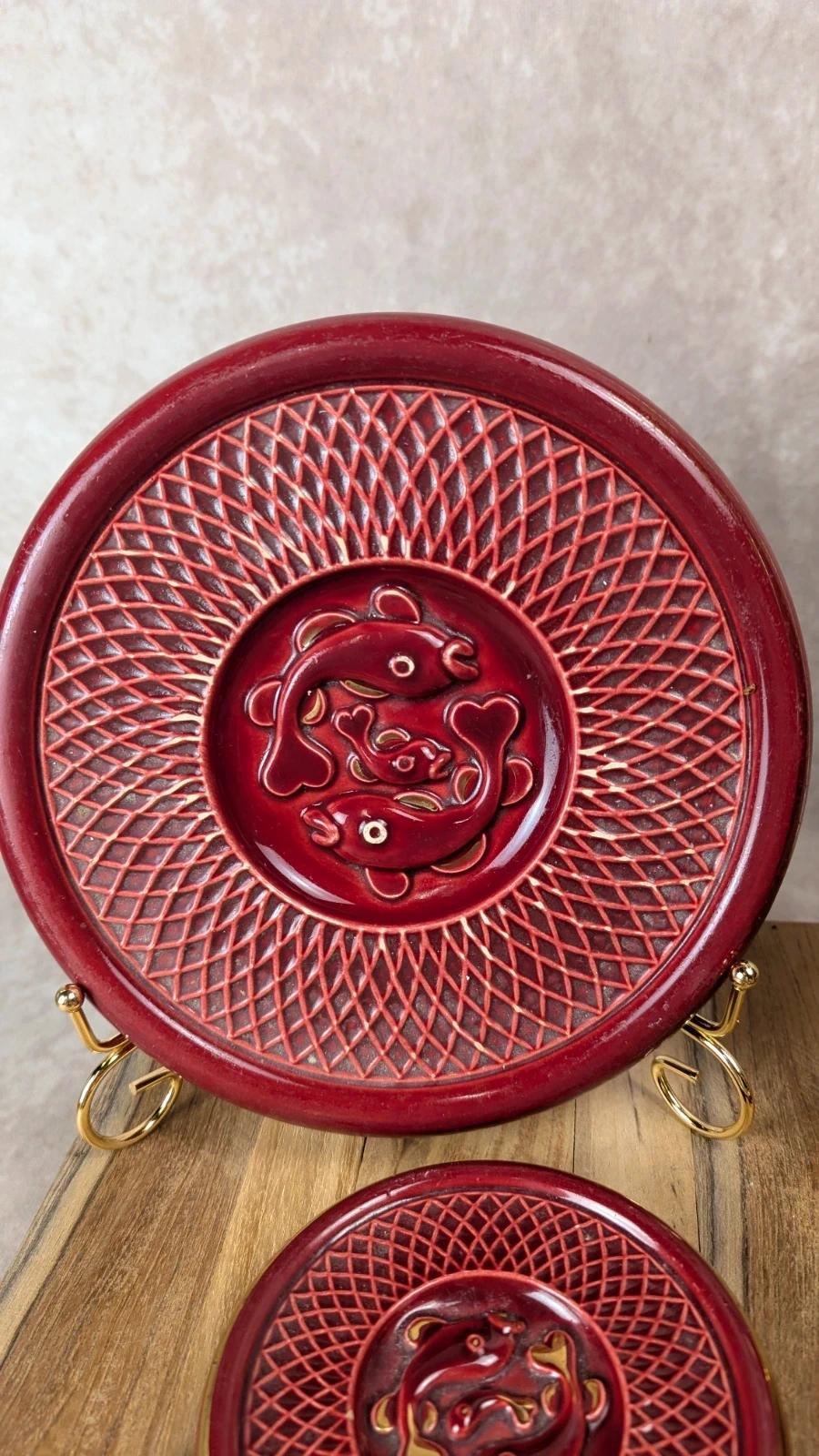 Ensemble vintage Verceram rouge bordeaux et doré