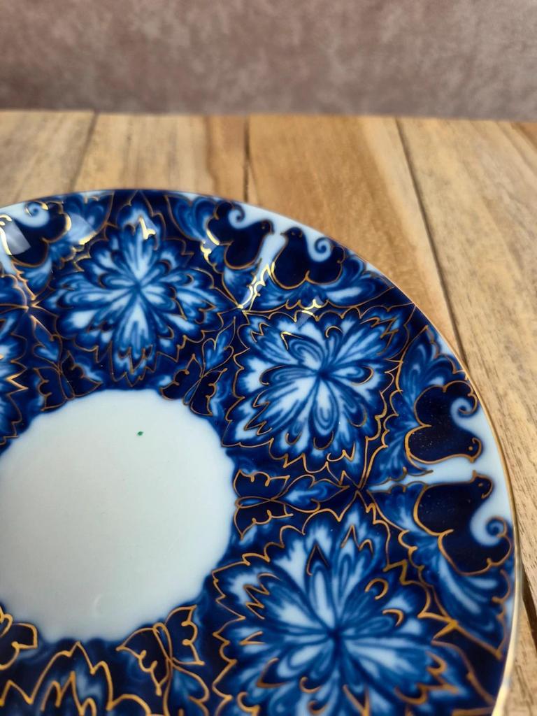 Tasse et soucoupe Imperial Porcelain Saint-pétersbourg cobalt et dorure Russie