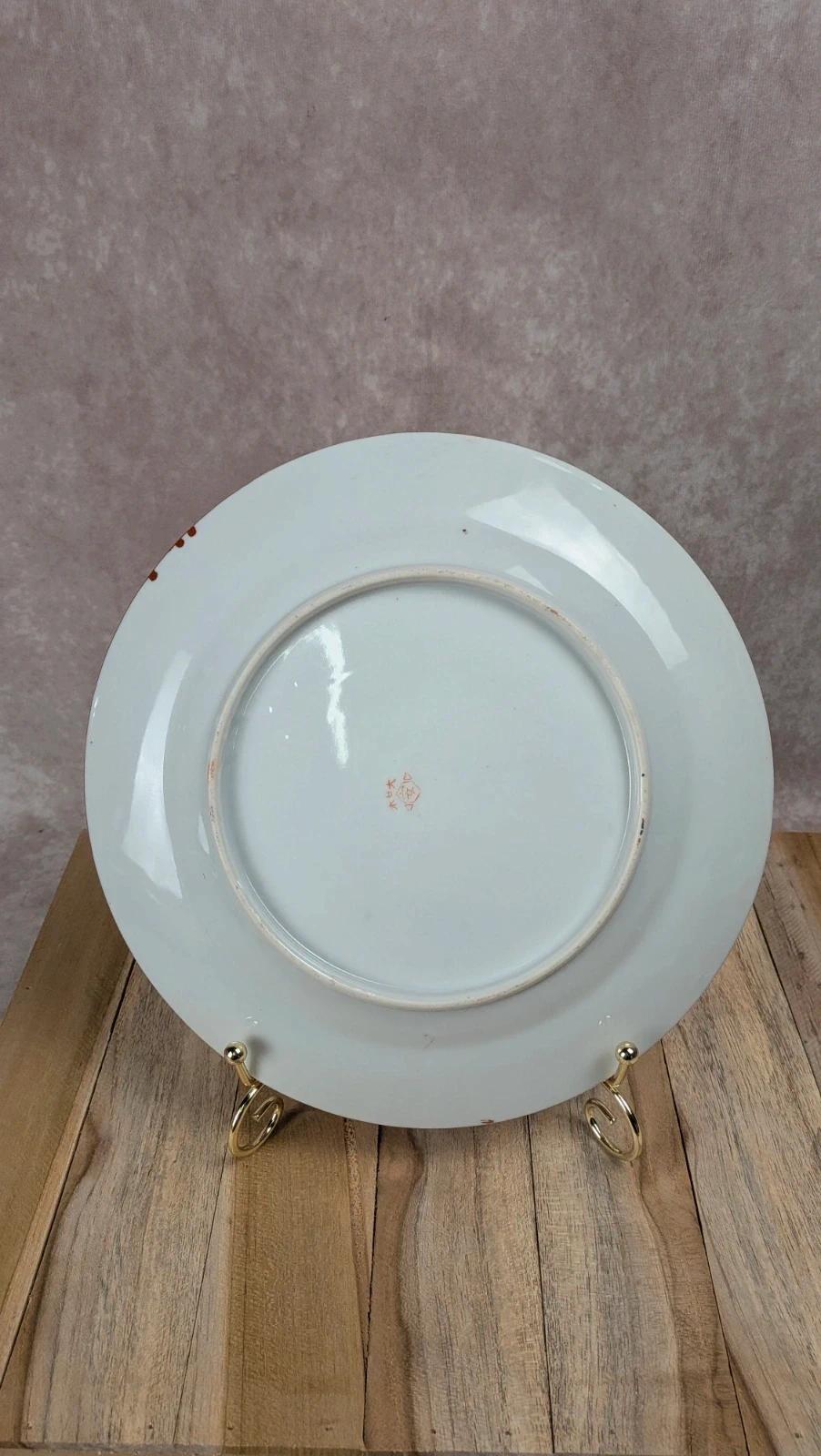 Lot de 9 assiettes + 1 grande assiette style japonais ancien