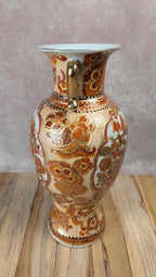 Vase chinois décor relief doré style Satsuma