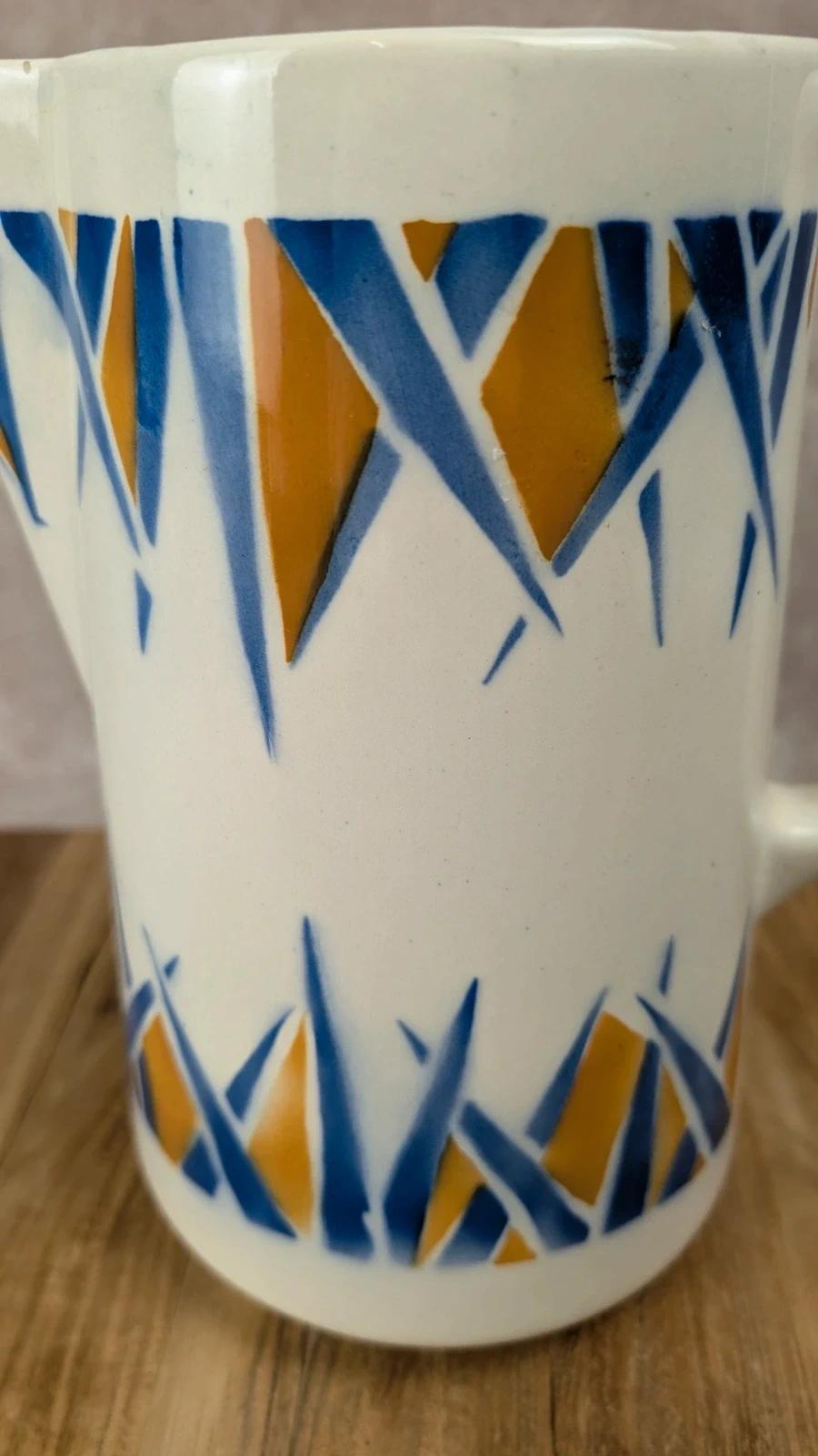 Grand pichet de toilette vintage Faïencerie Nouvelle Givors