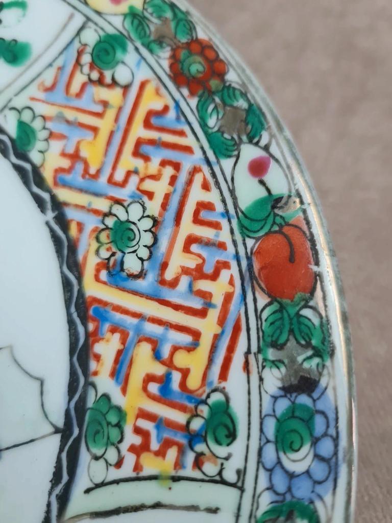 🐓 Grand plat ovale en porcelaine chinoise Famille - rose – décor de coqs et fleurs