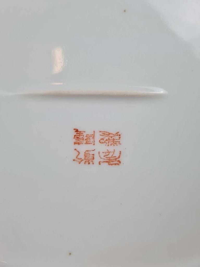 🐓 Grand plat ovale en porcelaine chinoise Famille - rose – décor de coqs et fleurs