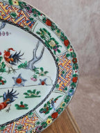 🐓 Grand plat ovale en porcelaine chinoise Famille - rose – décor de coqs et fleurs