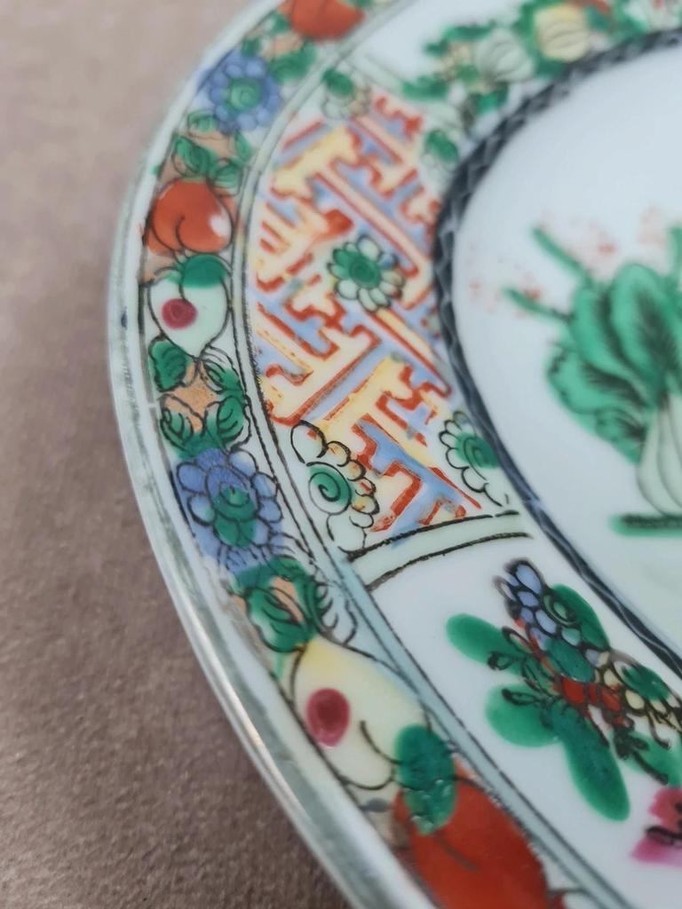 🐓 Grand plat ovale en porcelaine chinoise Famille - rose – décor de coqs et fleurs