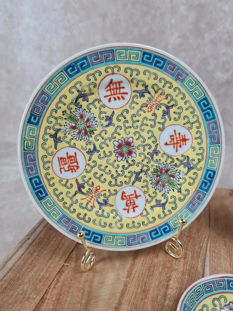 🌸 Lot de 3 pièces en porcelaine chinoise vintage 🌸