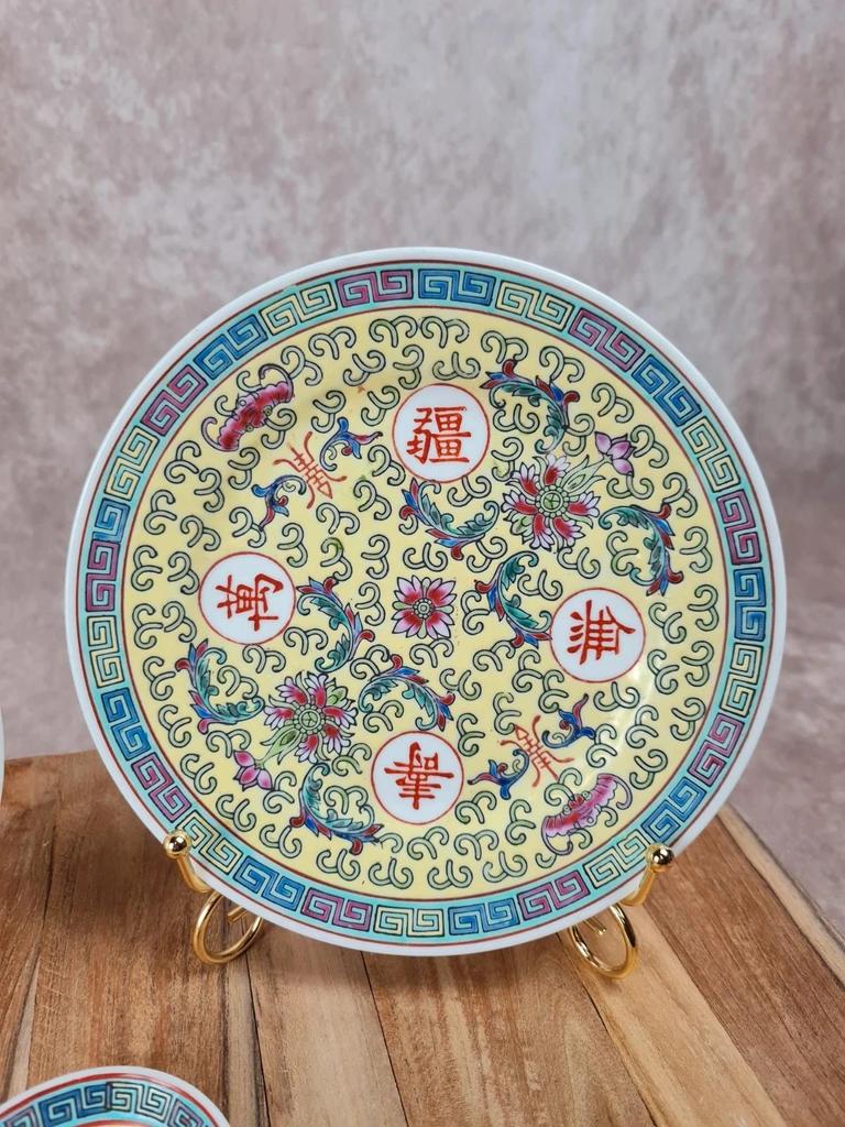 🌸 Lot de 3 pièces en porcelaine chinoise vintage 🌸