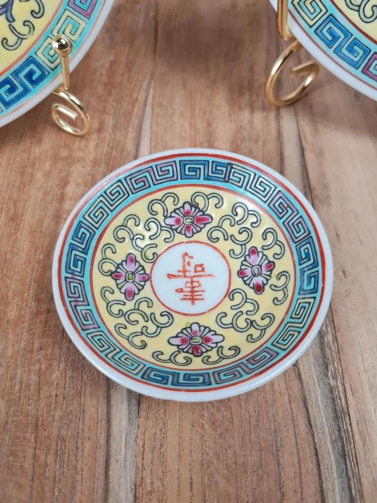 🌸 Lot de 3 pièces en porcelaine chinoise vintage 🌸