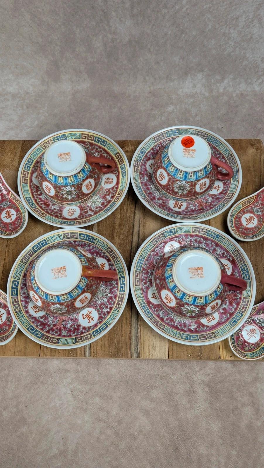 Lot de 4 tasses chinoises + soucoupes & cuillères – Décor asiatique rouge