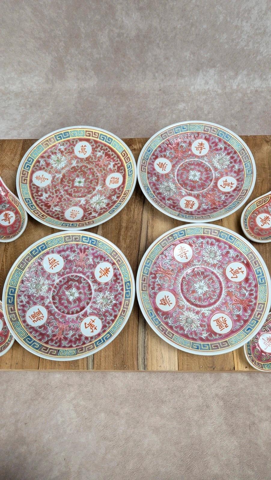 Lot de 4 tasses chinoises + soucoupes & cuillères – Décor asiatique rouge