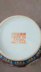 Lot de 4 tasses chinoises + soucoupes & cuillères – Décor asiatique rouge