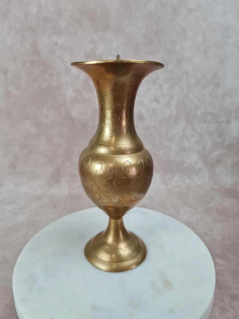 Petit pichet oriental en laiton gravé 🌿