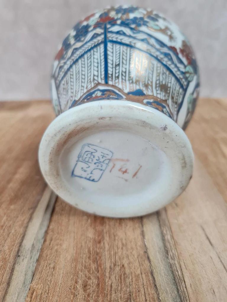 🏺 Petit pot couvert chinois en porcelaine décor Imari
