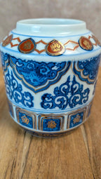 Petit pot décor asiatique bleu & or