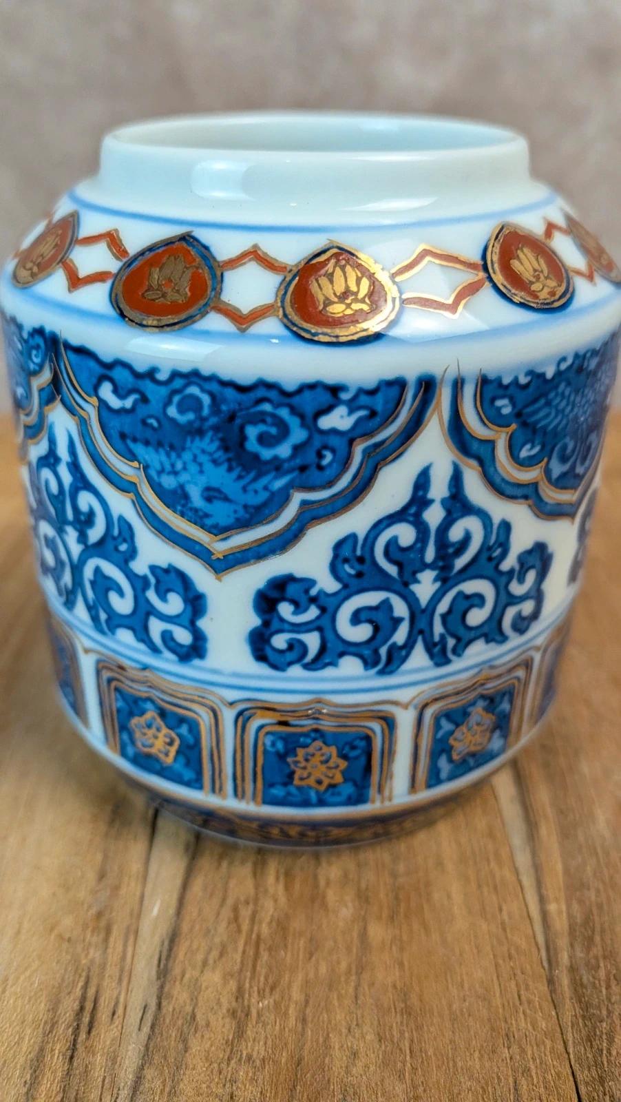 Petit pot décor asiatique bleu & or