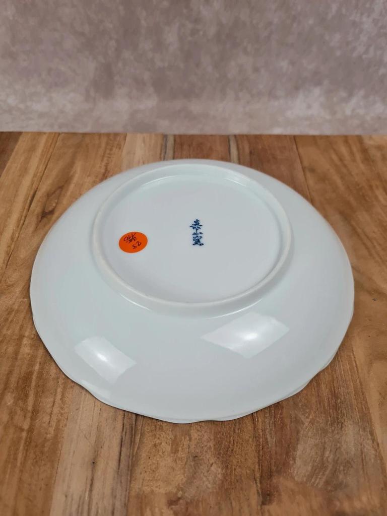 Petite assiette creuse chinoise décor floral et oiseau 🐦🌸