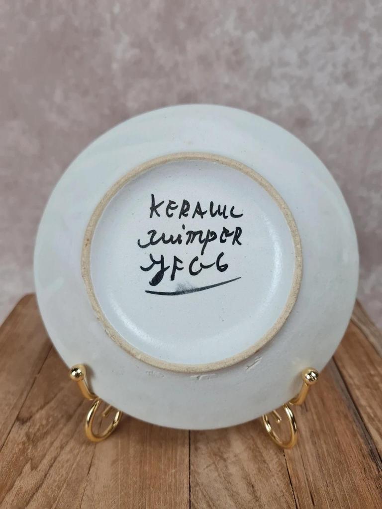 Service à digestif vintage signé Keraluc Quimper 🍶🌸