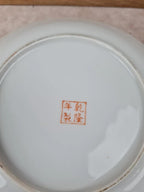Service à thé chinois ancien lithophanie Qianlong 🎎 porcelaine d'œuf 14 pièces