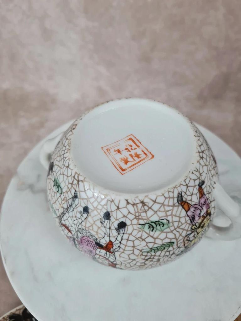 Service à thé chinois ancien lithophanie Qianlong 🎎 porcelaine d'œuf 14 pièces