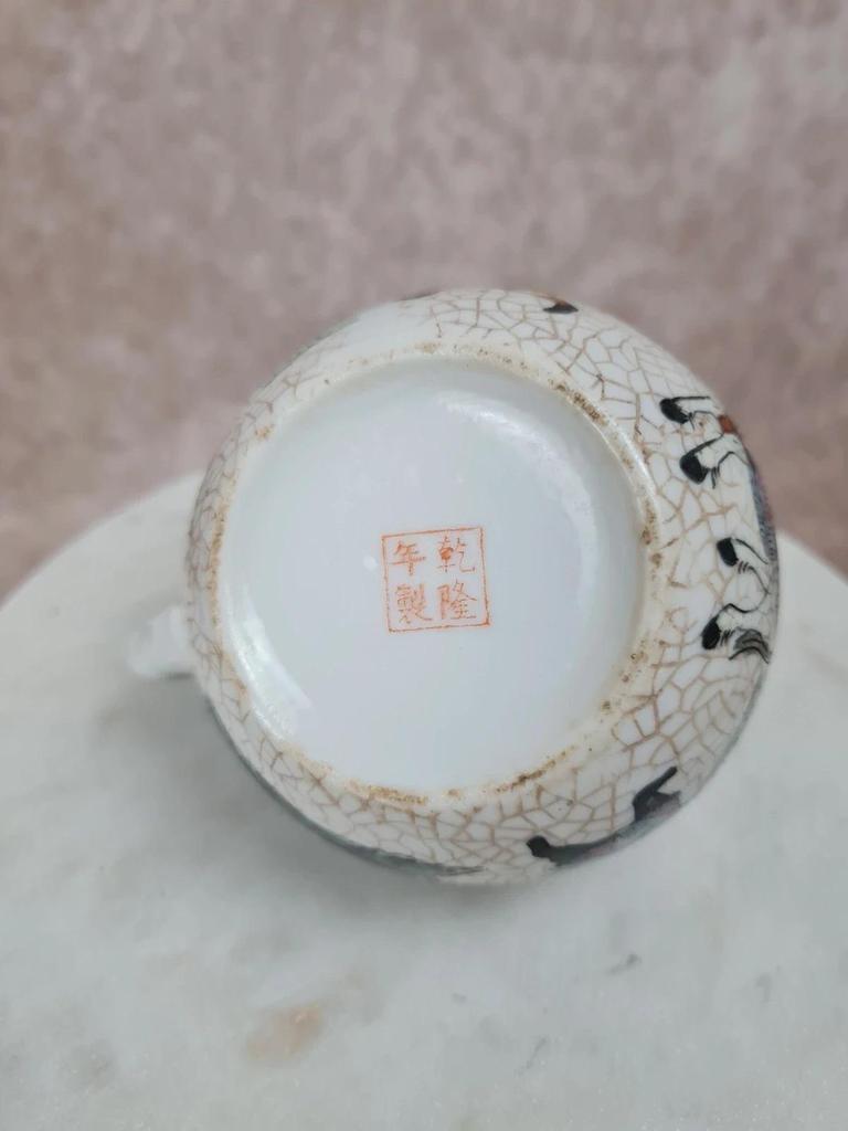Service à thé chinois ancien lithophanie Qianlong 🎎 porcelaine d'œuf 14 pièces