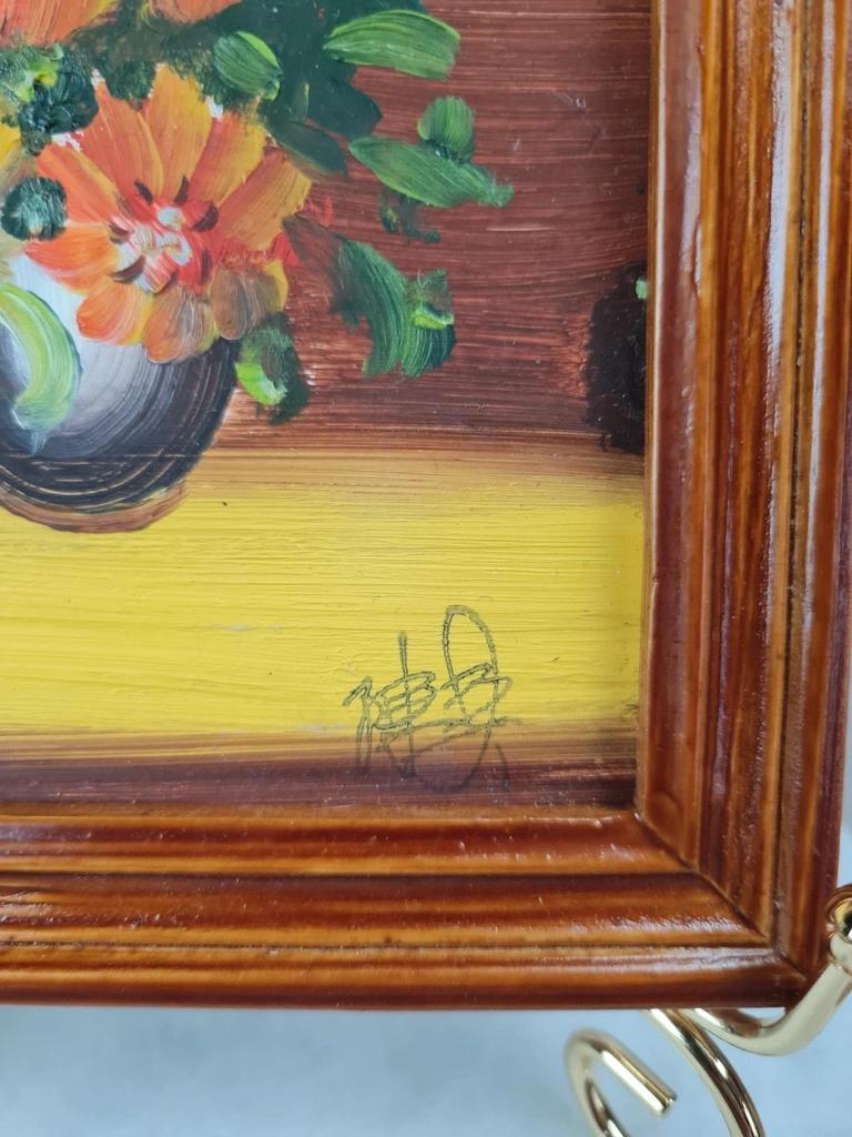 Tableau signé Chen Lee – Peinture florale avec cadre bois