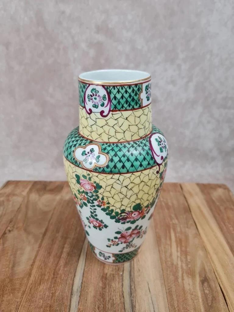 🏺 Vase en porcelaine chinoise fond jaune famille - rose doré à l’or fin 🌸