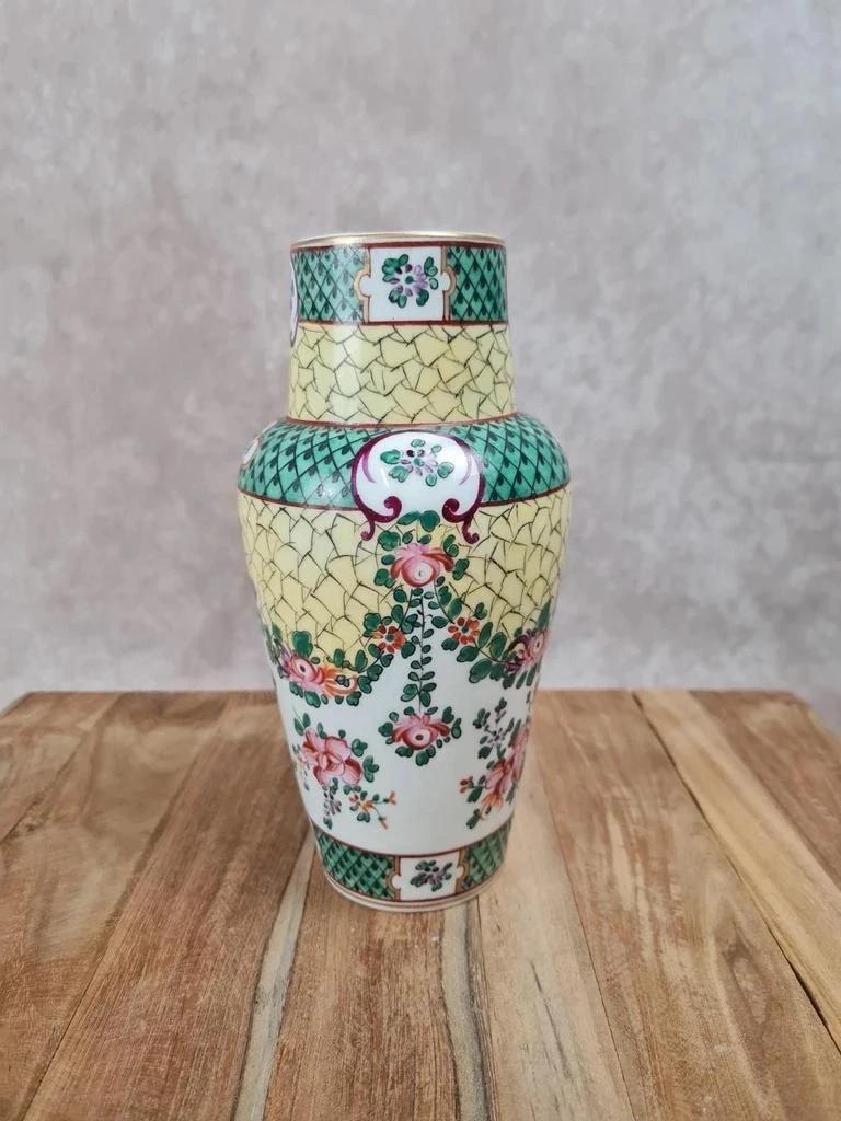 🏺 Vase en porcelaine chinoise fond jaune famille - rose doré à l’or fin 🌸