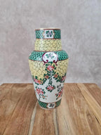 🏺 Vase en porcelaine chinoise fond jaune famille - rose doré à l’or fin 🌸