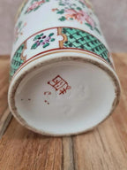 🏺 Vase en porcelaine chinoise fond jaune famille - rose doré à l’or fin 🌸