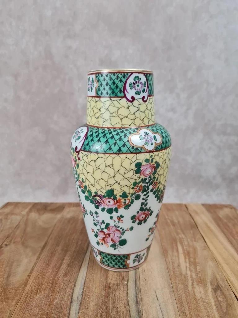 🏺 Vase en porcelaine chinoise fond jaune famille - rose doré à l’or fin 🌸